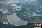 今日黄历贵州2024年生态环境质量保持优良水平