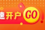 今日黄历光大期货：6月6日软商品日报