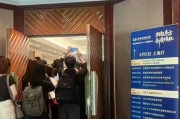 今日黄历一单几十亿美元，外国巨头大举扫货！创新药迎来“DeepSeek时刻”，基金经理都在关注，券商策略会门口挤满人