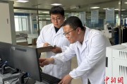 今日黄历青海：瓦里关温室气体监测实现“双保险”