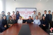 今日黄历上海青年民盟盟员追忆先辈 寻根“盟心”