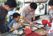 今日黄历“珍珠开蚌”走红 “Z世代”玩转传统产业的N种可能