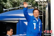 今日黄历韩媒：韩总统李在明将出席G7峰会 开启多边首脑外交首秀