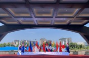 今日黄历中国东方教育出席2025 RCEP成员国暨长三角工商界青年对话会 共话区域合作与青年发展新机遇