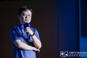 今日黄历理想黄震：操作系统是汽车行业智能化下半场的中枢