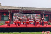 今日黄历中外儿童在北京宋庆龄故居庆祝“六一”国际儿童节